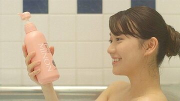 大島優子（第一三共ヘルスケア提供）
