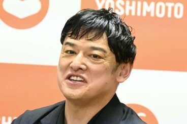 シャンプーハットのてつじ
