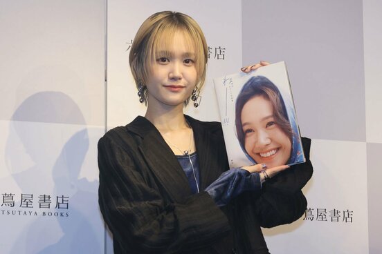 セカンド写真集が完成した尾碕真花