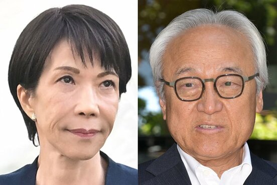 高市首相と蔵内勇夫氏
