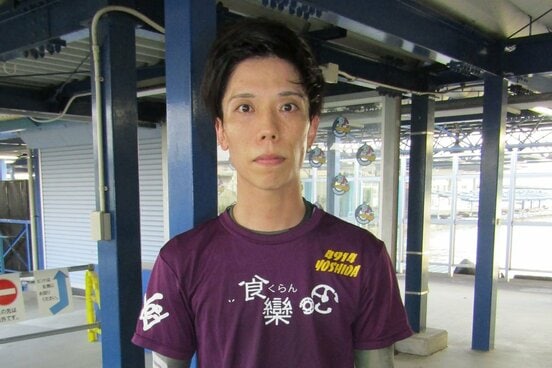 吉田裕平