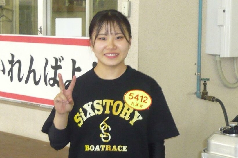 デビュー戦を迎える久保田凪紗