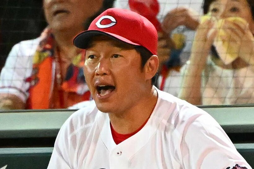 「熱さ」を見せた広島・新井監督