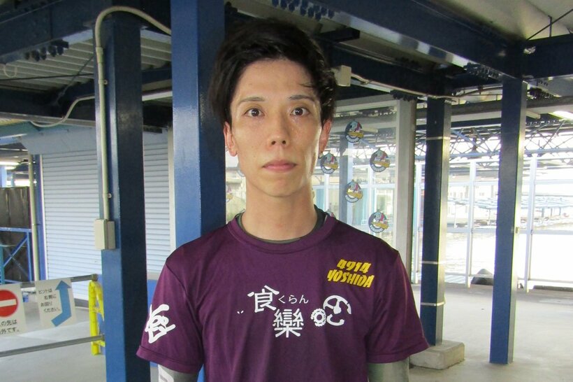 吉田裕平