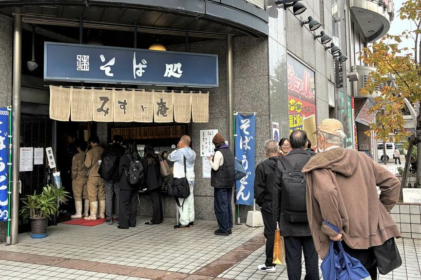 閉店が決まり行列が絶えない「みすゞ庵」