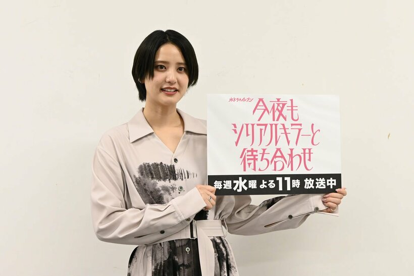 取材会に出席した山崎紘菜