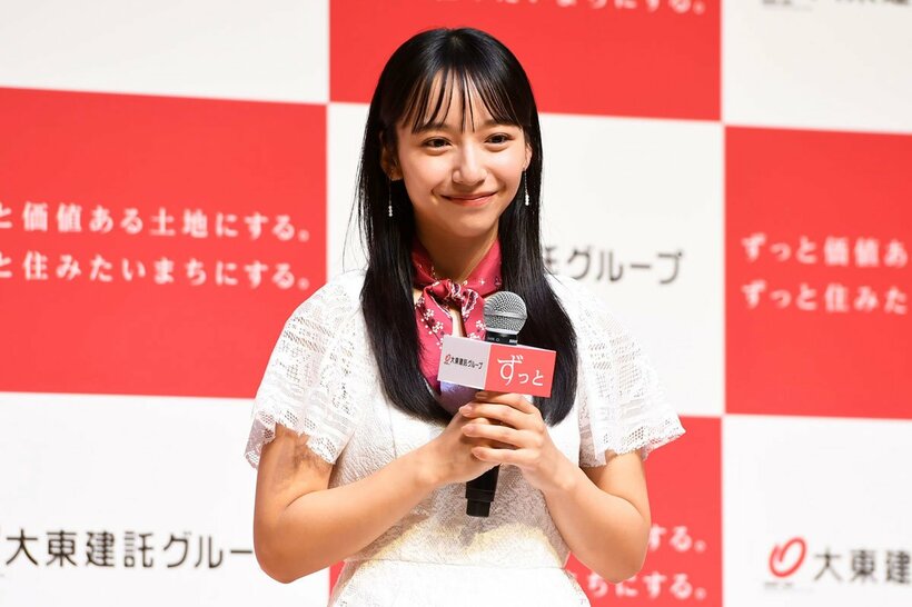 山之内すず