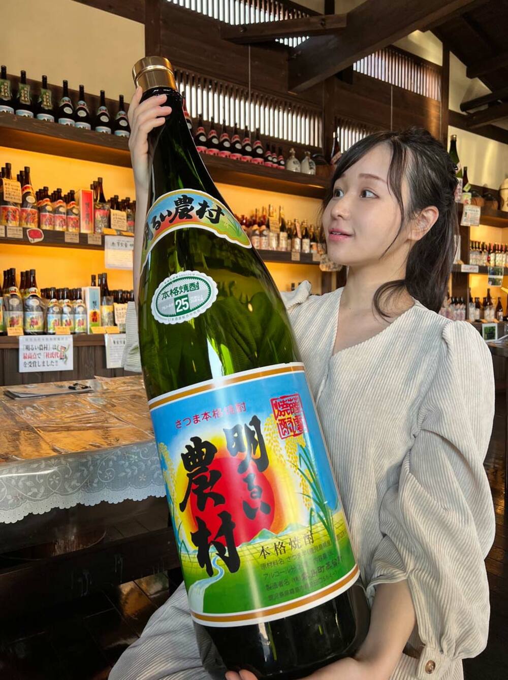 今こそ鹿児島へ行きましょう!