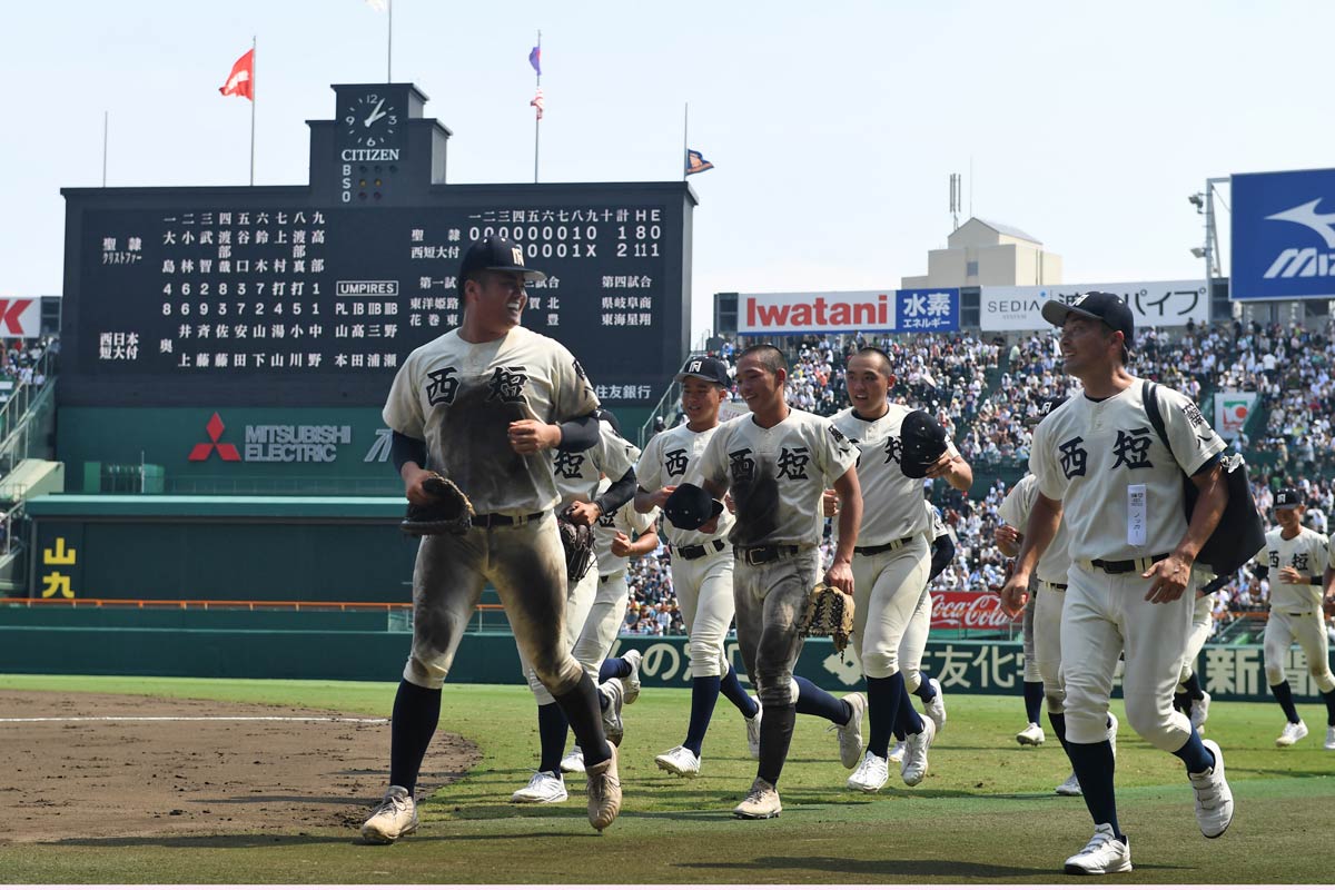 【甲子園】西日本短大付が3回戦進出 決勝打の佐藤仁「やってやった」 英語堪能な読書家 東スポWEB