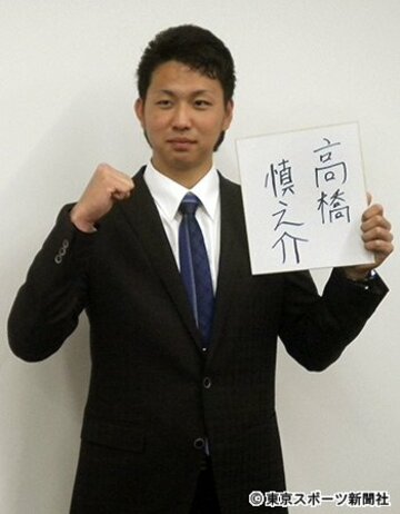 由伸＆阿部クラスの活躍が期待される高橋慎