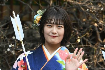 今年新成人となった