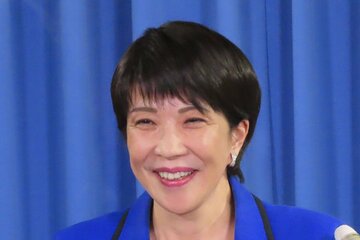 高市早苗氏
