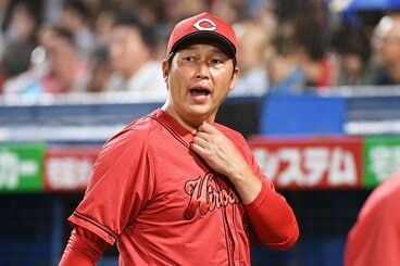 広島・新井監督
