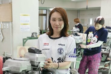 魚谷香織