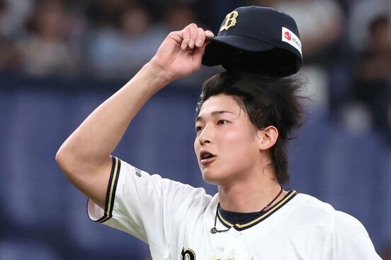 オリックス・山崎颯