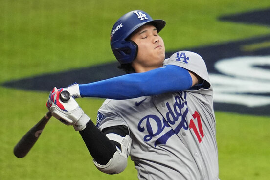 絶不調の大谷翔平(ロイター)