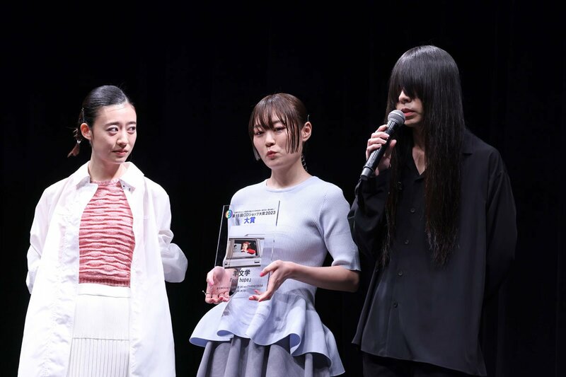 藤井風　ＣＤショップ大賞受賞に「アルバムたちもほんとに幸せもの」新人部門の大賞は羊文学 | 記事 | 東スポWEB