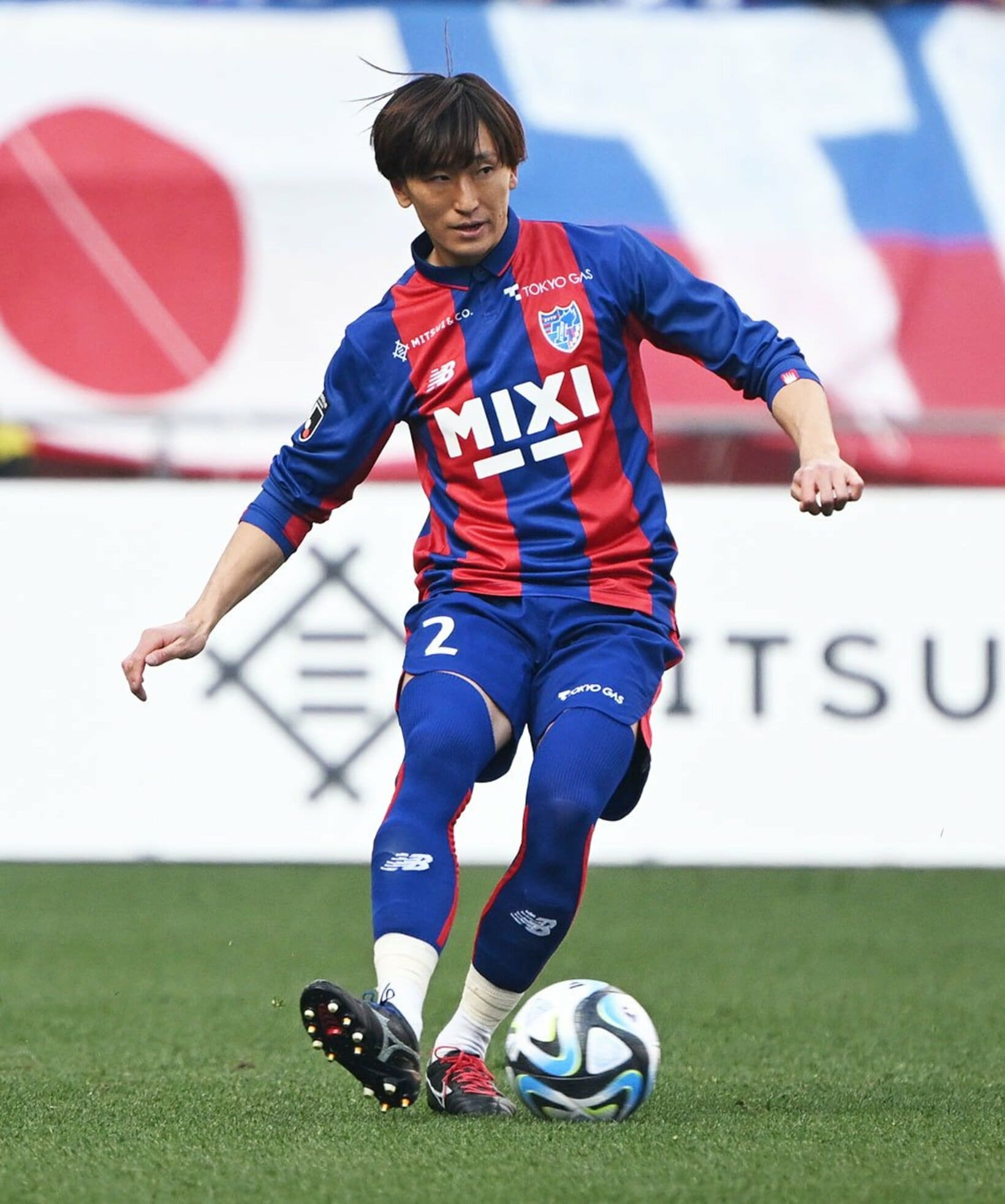 ＦＣ東京の中村帆高