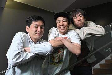 （左から）ロングサイズ伊藤、本間キッド、中嶋享