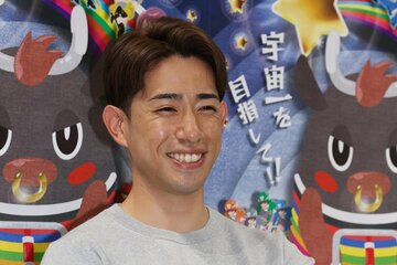 新山響平