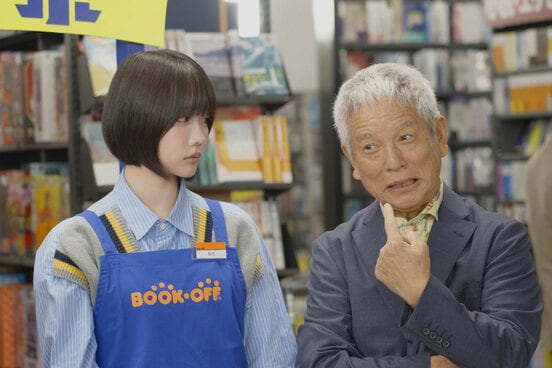 あのちゃん(左)と清水国明(オフィシャル提供写真)