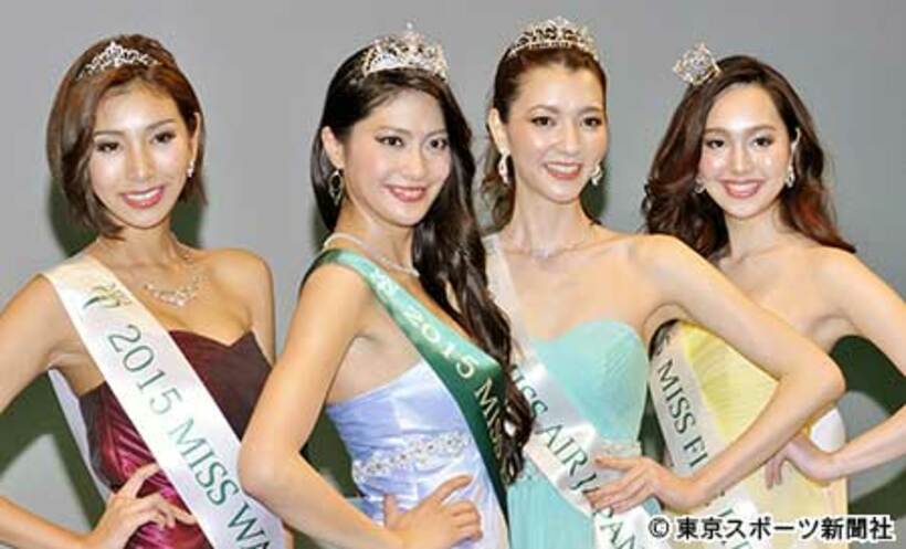 左から古賀あかね、山田彩乃、栗原麻衣、宗心晴菜
