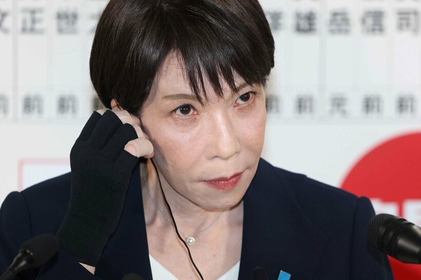 高市首相