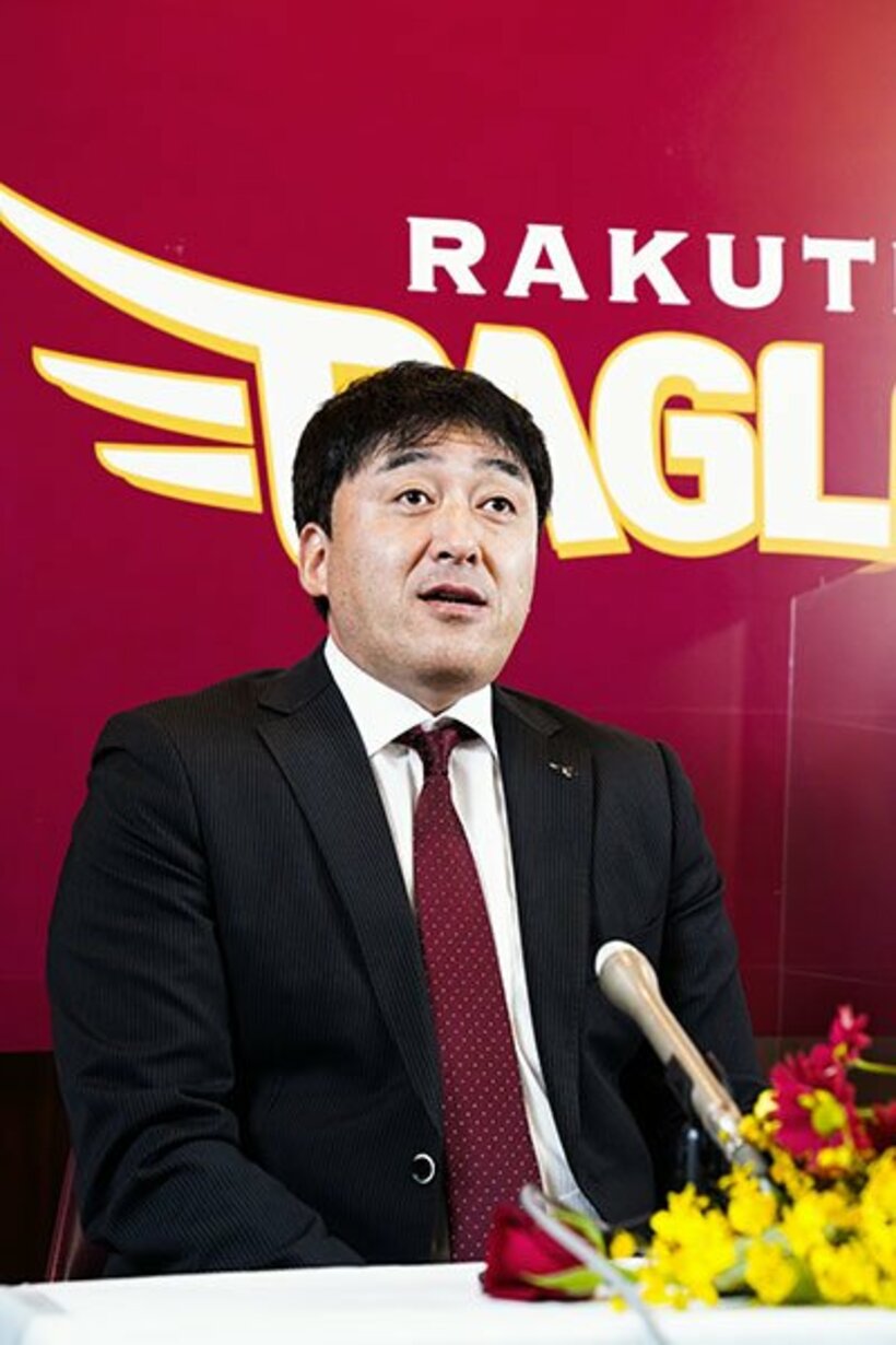  監督に就任する楽天・石井ＧＭ（楽天野球団提供）