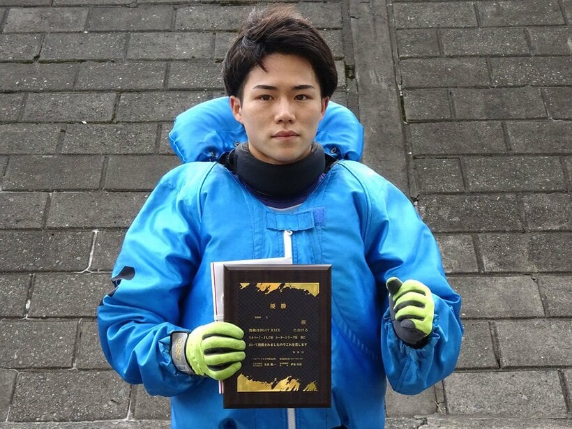 涙の初Ｖとなった広瀬凜