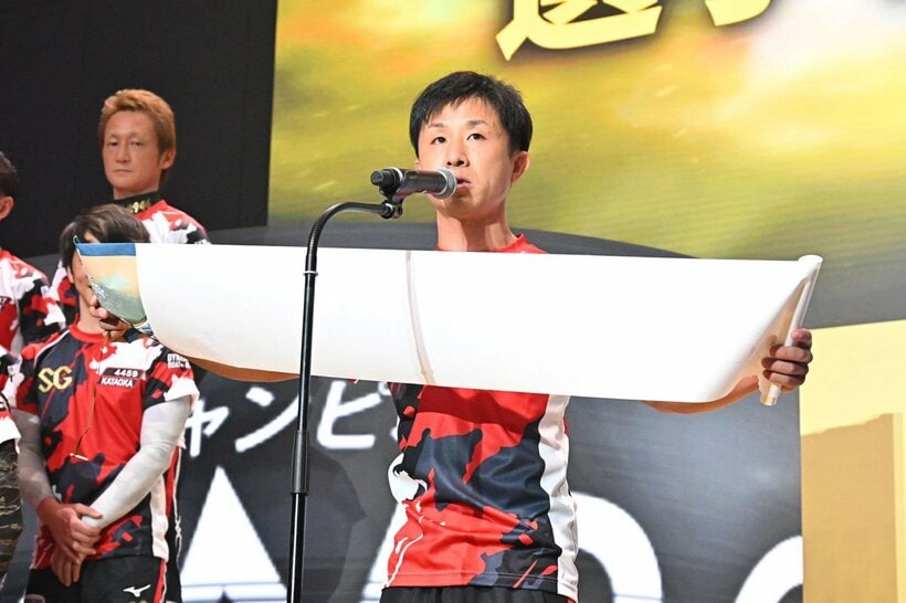 選手宣誓する菅章哉