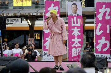  メロリンＱを解禁した山本氏（東スポWeb）