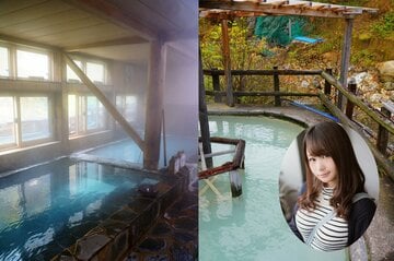 松川温泉「松楓荘」の内湯㊧と露天風呂