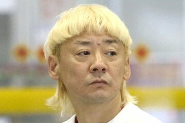湯川浩司