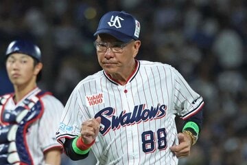 池山監督