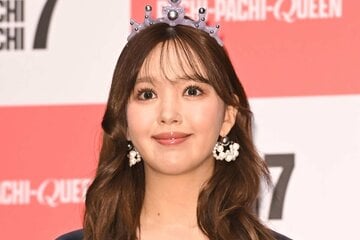 藤田ニコル