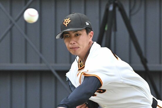 巨人・山城京平