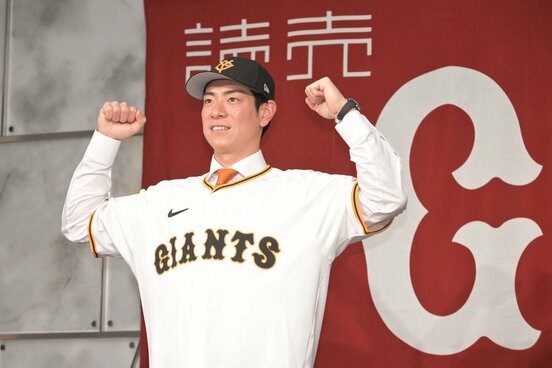 FAで日本から加入した松本剛はBランクとみられるが…