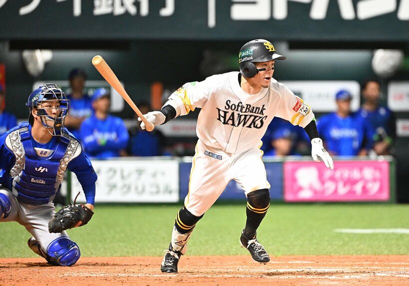 ソフトバンク・牧原大成