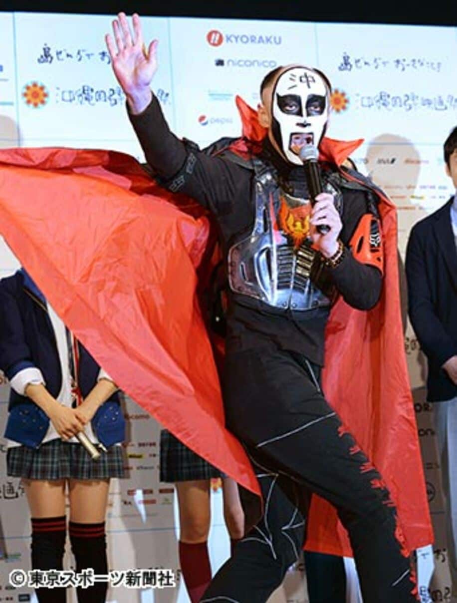 当時のメディア報道・掲載写真