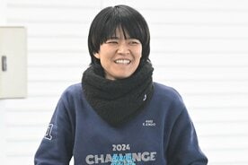 遠藤エミ