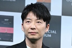 星野源