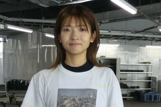 登みひ果