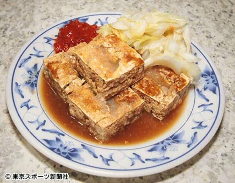 揚げ臭豆腐（写真はイメージ）
