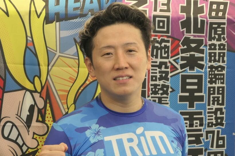 三谷将太は奈良を走れば鬼になる