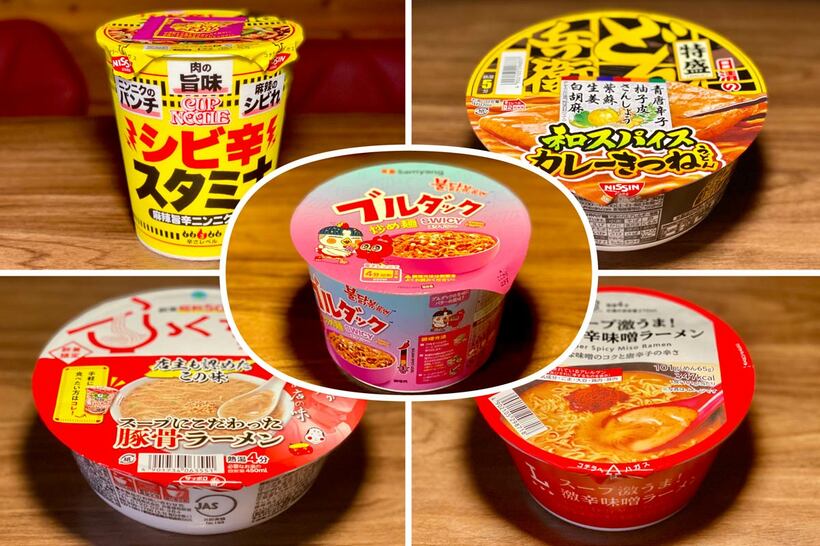今回はこの５品です！
