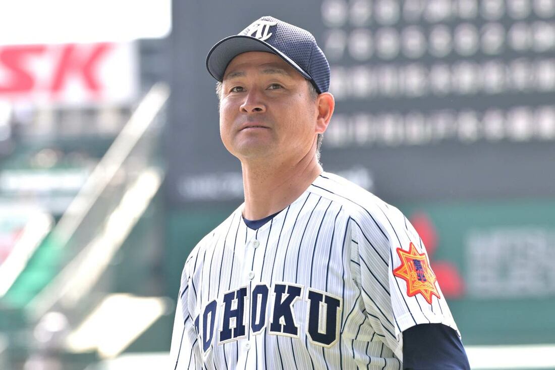 東北・我妻敏監督