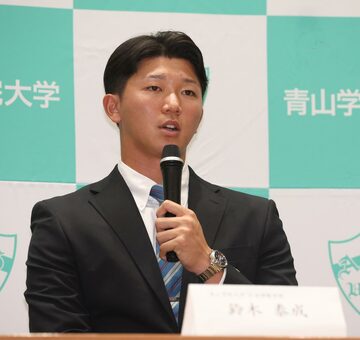 ソフトバンクから１位指名された鈴木泰成