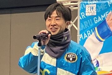 菅章哉