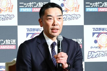 「ニッポン放送ショウアップナイターカンファレンス」に登壇した巨人・阿部監督