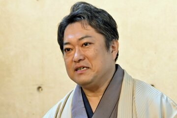 林家菊丸